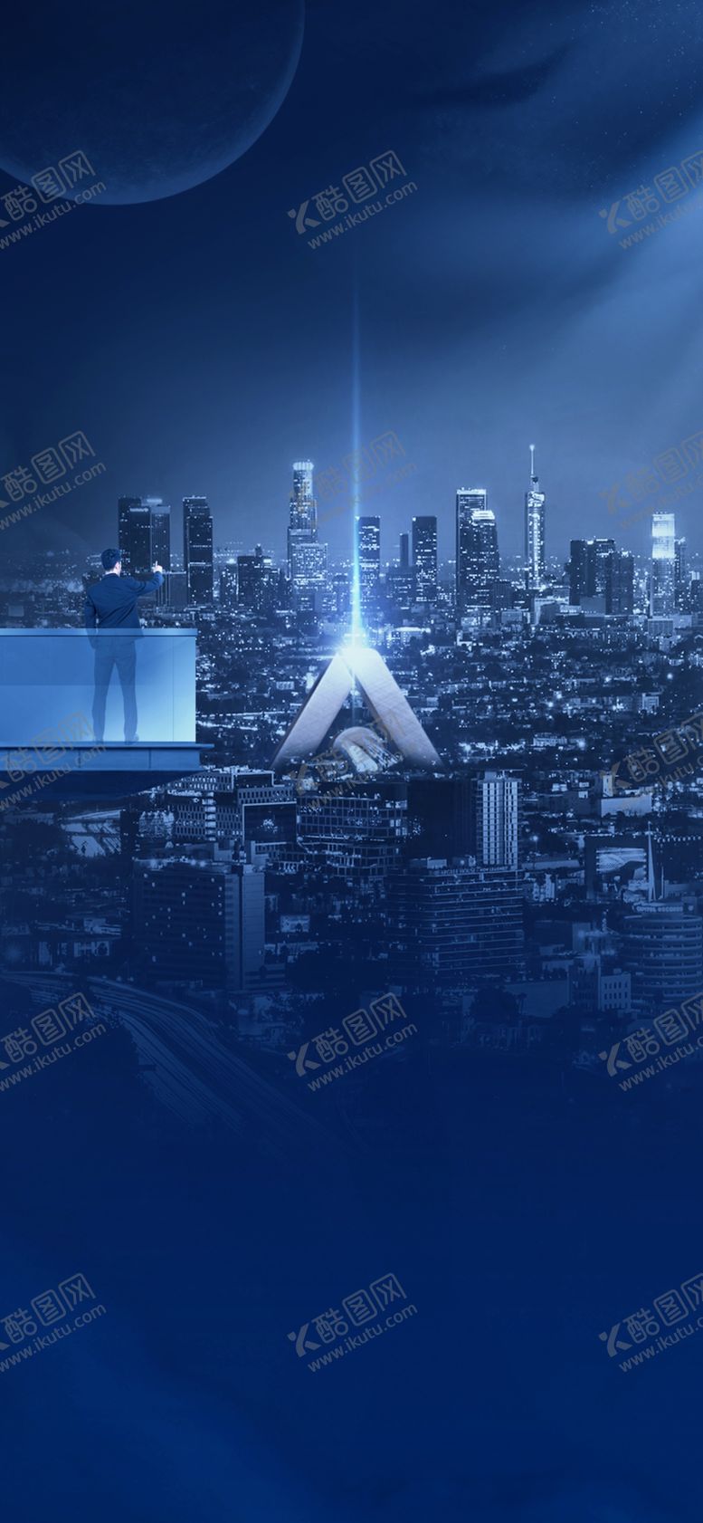 编号：69067212091547398108【酷图网】源文件下载-区域海报