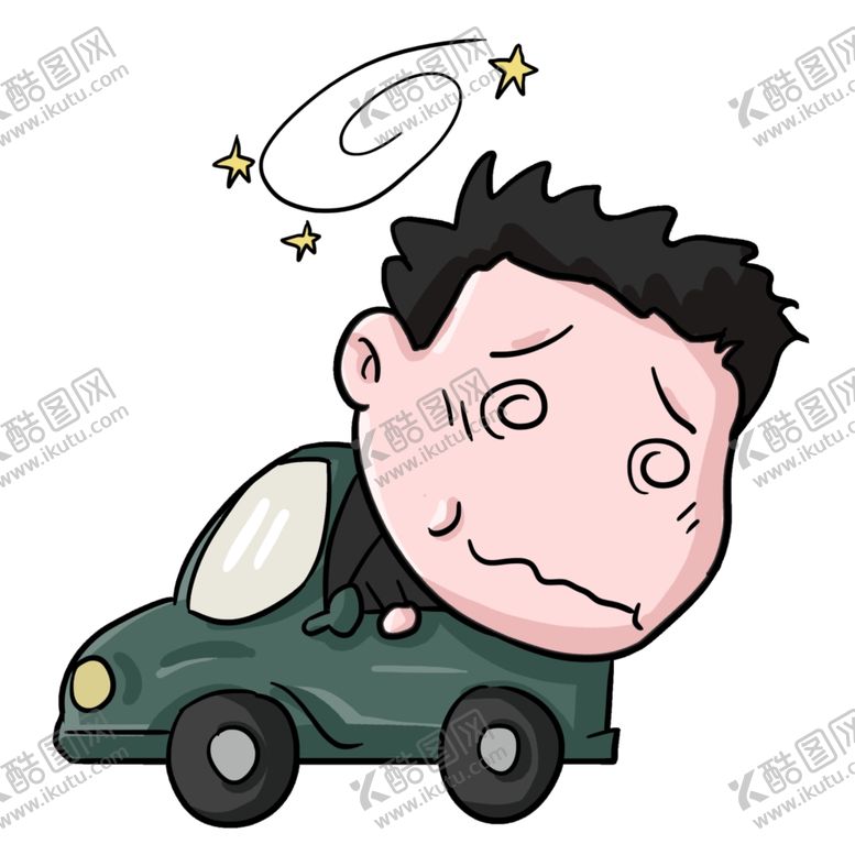 编号：94114409261048304805【酷图网】源文件下载-手绘卡通晕车请减速慢行