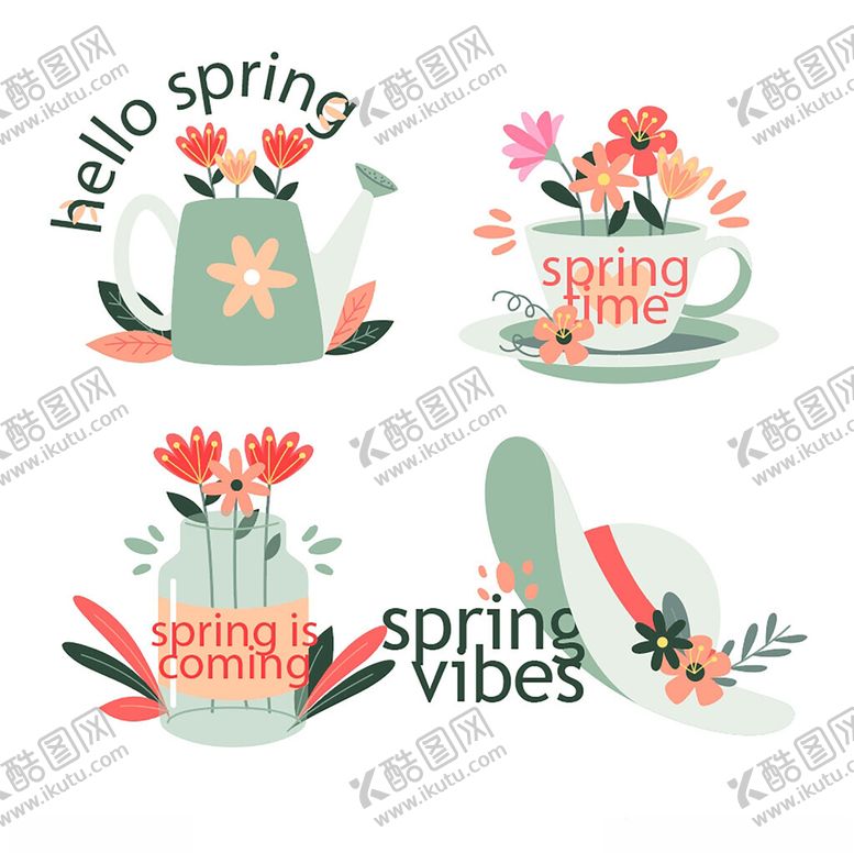 编号：66732809212204179512【酷图网】源文件下载-春季花卉插画设计元素