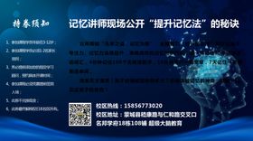 體驗券代金券