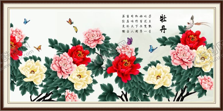 编号：22599506240940055394【酷图网】源文件下载-牡丹