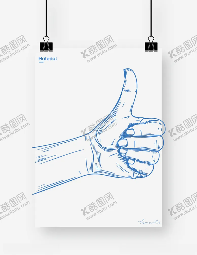 编号：28995605051414271240【酷图网】源文件下载-手势