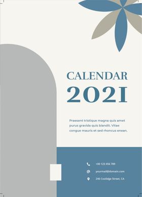 2021年日历