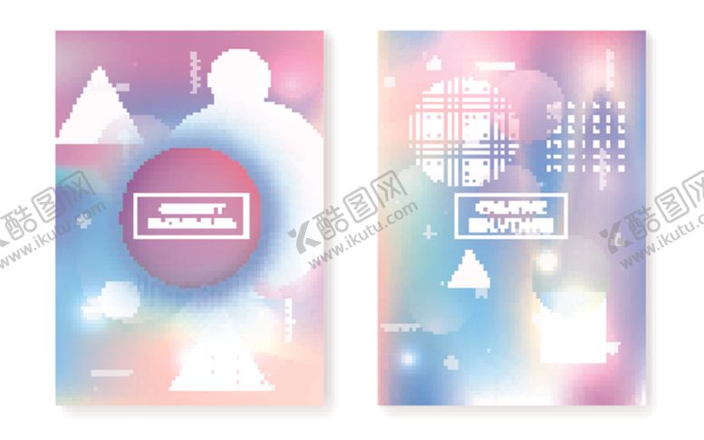 编号：87180110120511072201【酷图网】源文件下载-梦幻渐变镭射风格背景