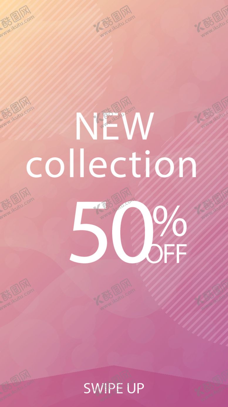 编号：68817310110059219264【酷图网】源文件下载-简约海报