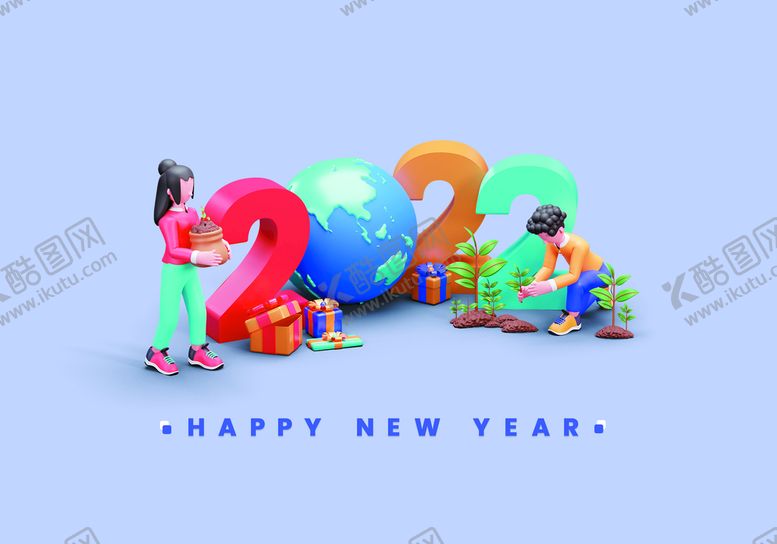 编号：48920709222206280418【酷图网】源文件下载-2022年字体 