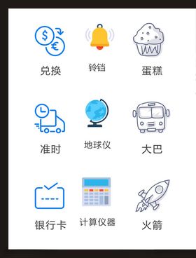 LOGO标识设计符小符