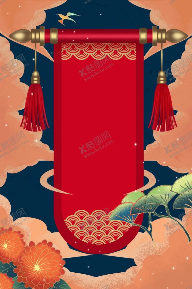 编号：56563909110607358812【酷图网】源文件下载-卷轴国潮