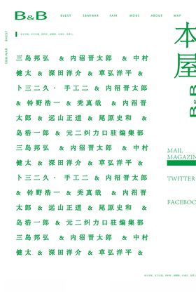 创意极简海报