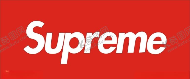 编号：82996110061323115903【酷图网】源文件下载-Supreme标志