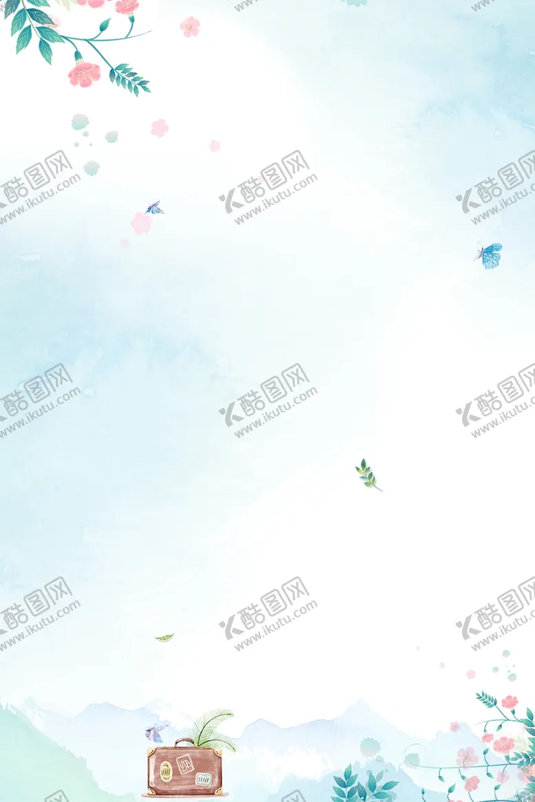 编号：79580512011203526402【酷图网】源文件下载-小清新背景6