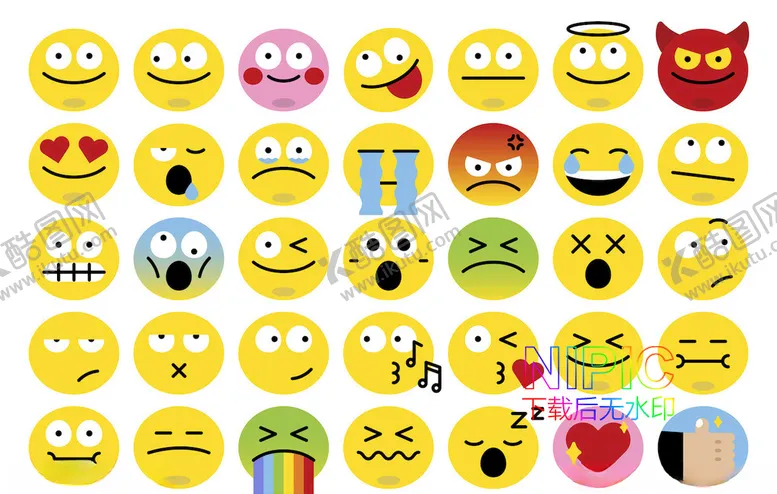 编号：62843304102326067594【酷图网】源文件下载-emoji表情