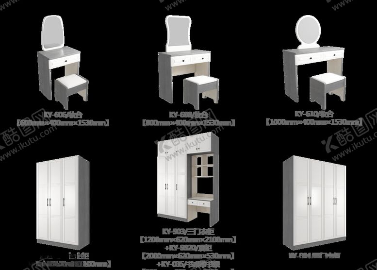 编号：31895509222037428344【酷图网】源文件下载-家具柜子