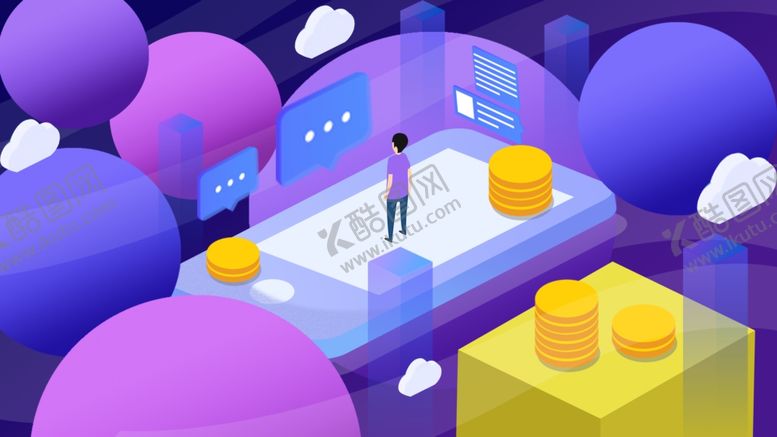 编号：38571809181512095074【酷图网】源文件下载-未来科技插画图案