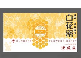 百花蜜包装设计图