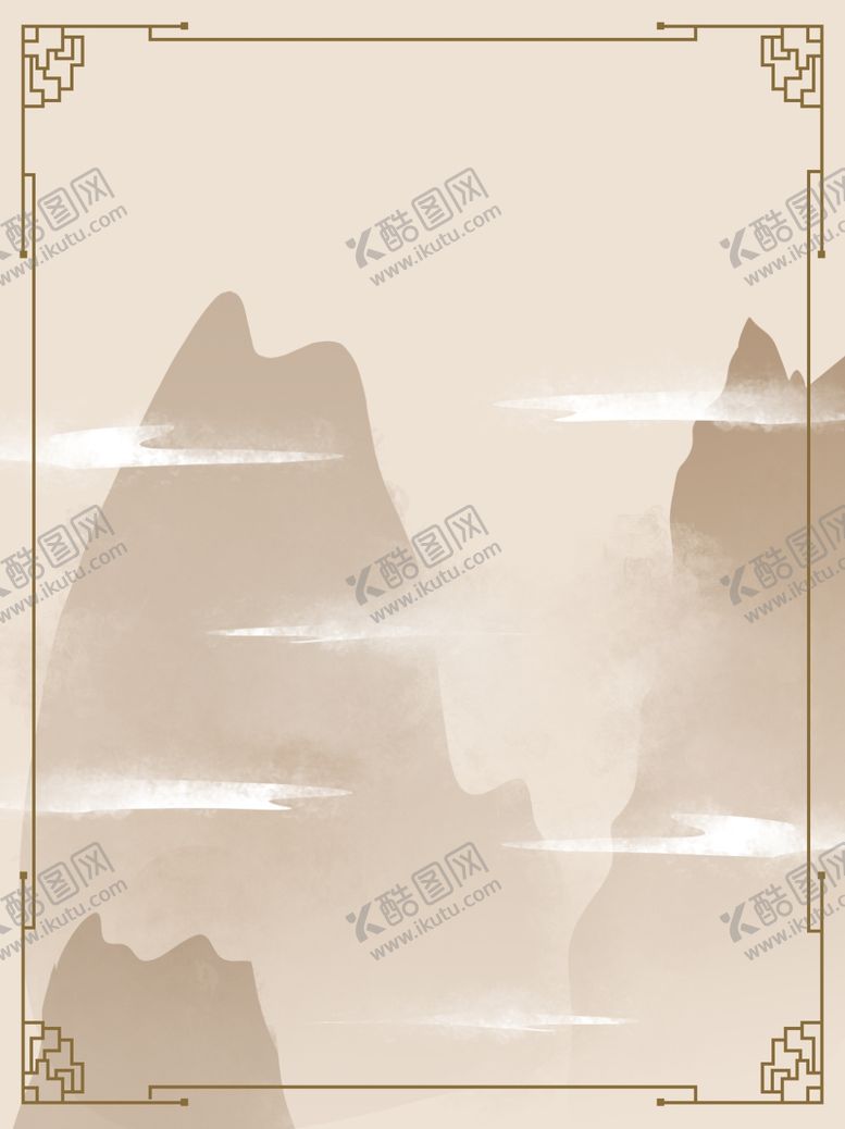 编号：44426305051845461438【酷图网】源文件下载-中式背景墙中式背景素材背景