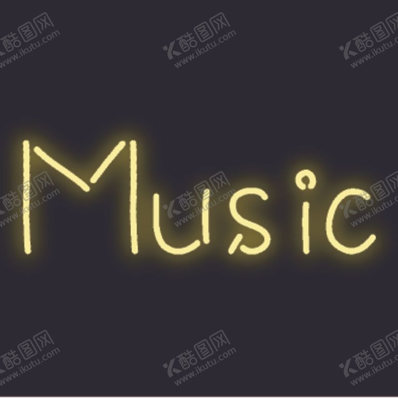 编号：77311709261446509891【酷图网】源文件下载-霓虹灯发光创意图案