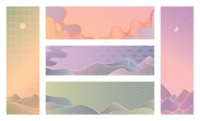 梦幻渐变曲线背景