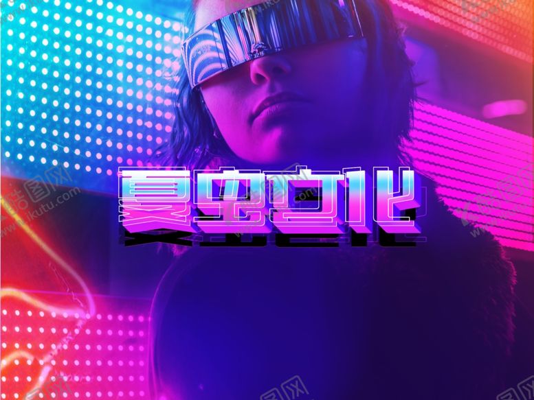编号：25180204281931097036【酷图网】源文件下载-LOGO样机