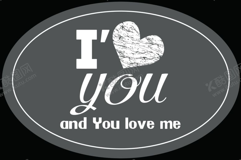 编号：39021210110454528803【酷图网】源文件下载-亚克力雕刻装饰挂件