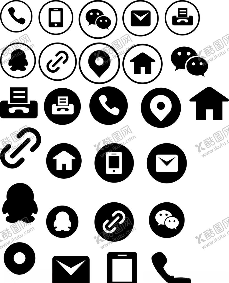 编号：34940709300719252591【酷图网】源文件下载-各式图标