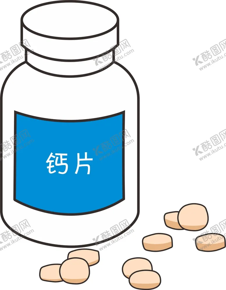 编号：69342301131552496828【酷图网】源文件下载-矢量钙片