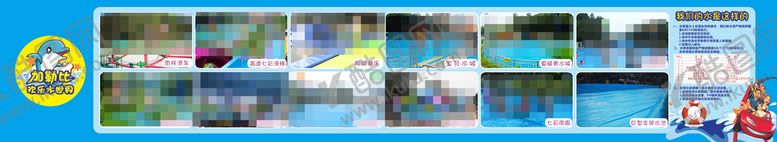 编号：94185202130009088107【酷图网】源文件下载-游泳海报