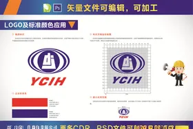 云南建投