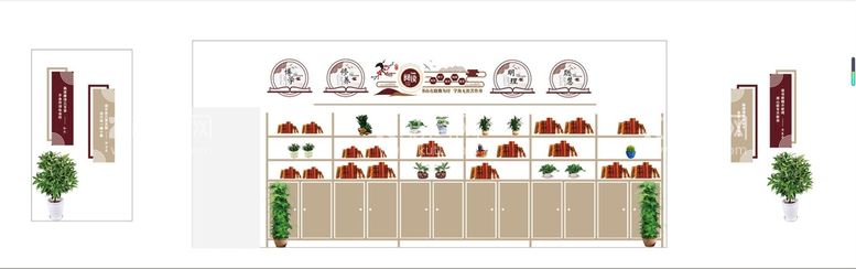 编号：29933212220207264291【酷图网】源文件下载-阅读室文化墙