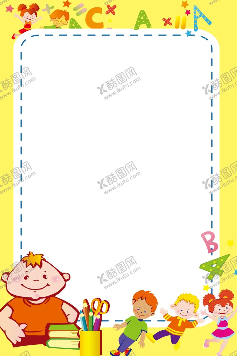 编号：73008006290822551159【酷图网】源文件下载-儿童卡通背景