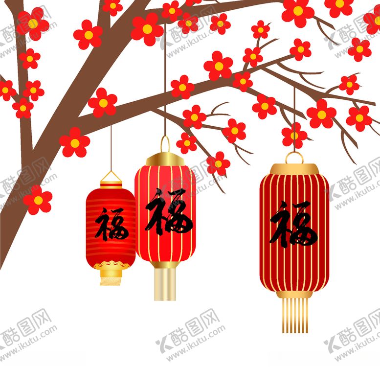 编号：89007805180636542062【酷图网】源文件下载-中国传统方形灯笼