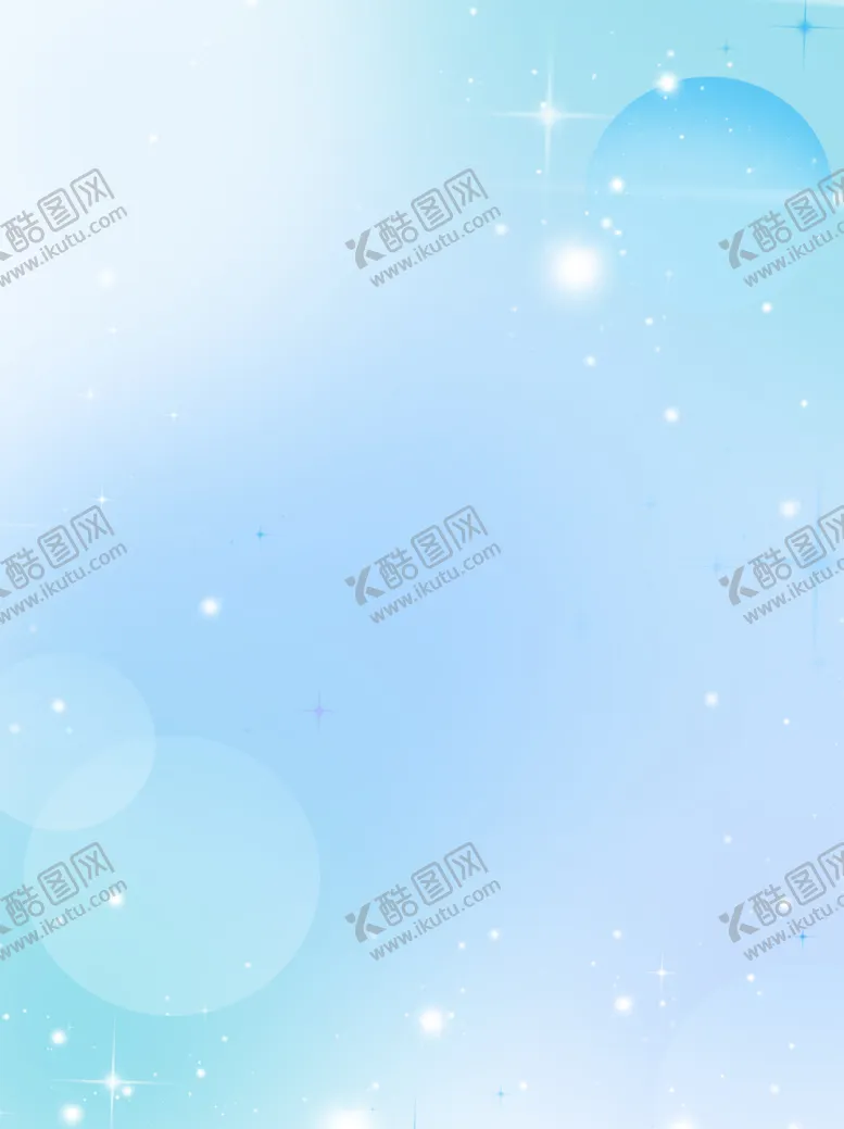 编号：31486709301201146908【酷图网】源文件下载-渐变背景