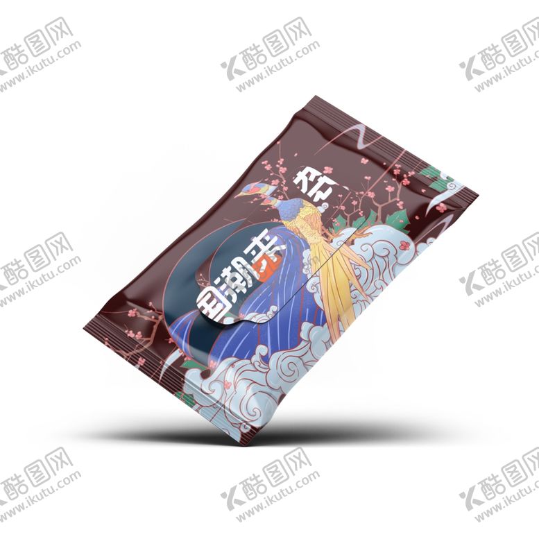 编号：78939510030746439685【酷图网】源文件下载-湿巾样机