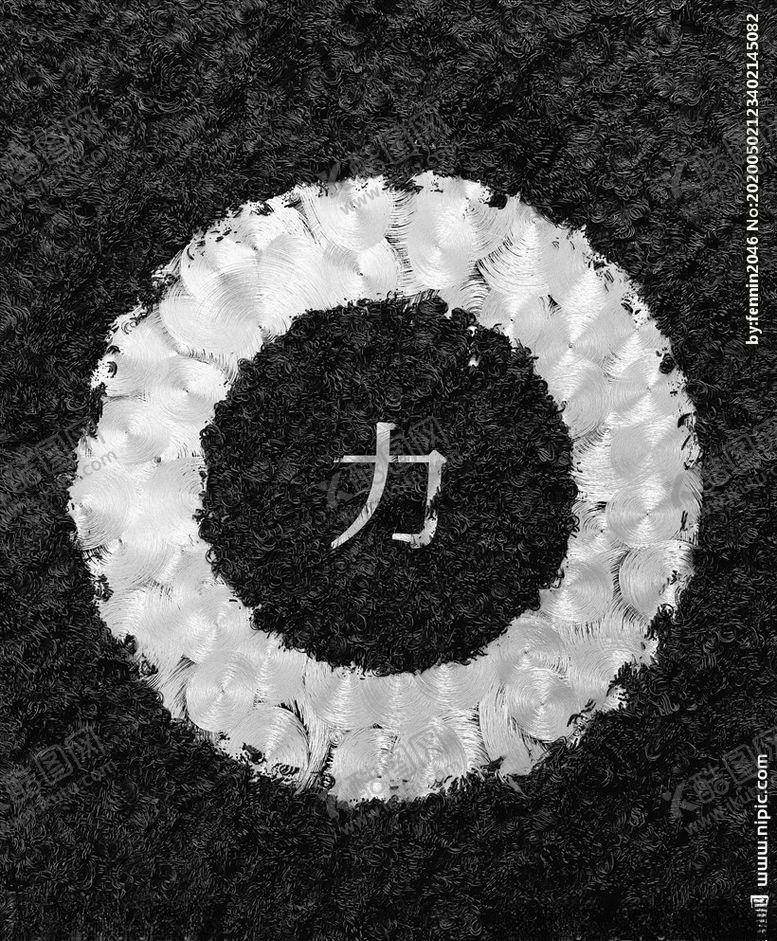 编号：34659707071206141892【酷图网】源文件下载-C4D特效设计科幻场景