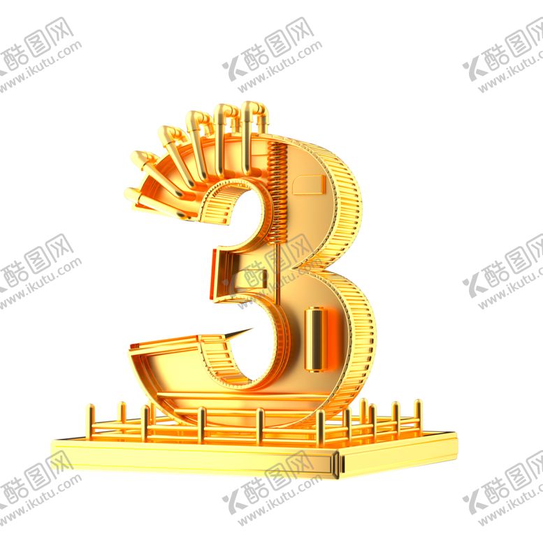 编号：69316705110341032357【酷图网】源文件下载-数字3金色立体展台海报素材