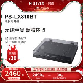 活动主图