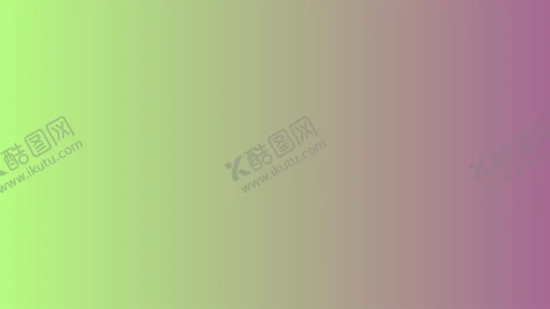 编号：91874002040740352056【酷图网】源文件下载-渐变背景素材