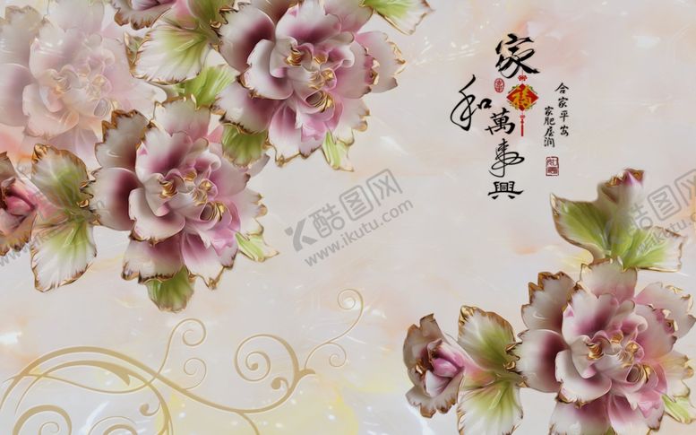 编号：43037009290844589895【酷图网】源文件下载-花卉背景墙
