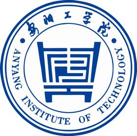 安阳工学院