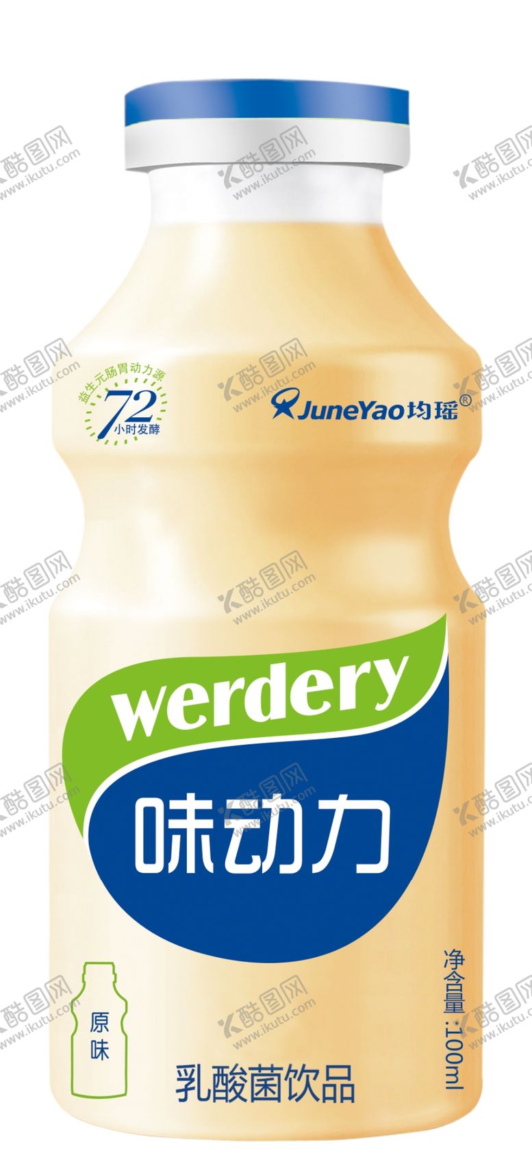 编号：92527810081727451263【酷图网】源文件下载-味动力