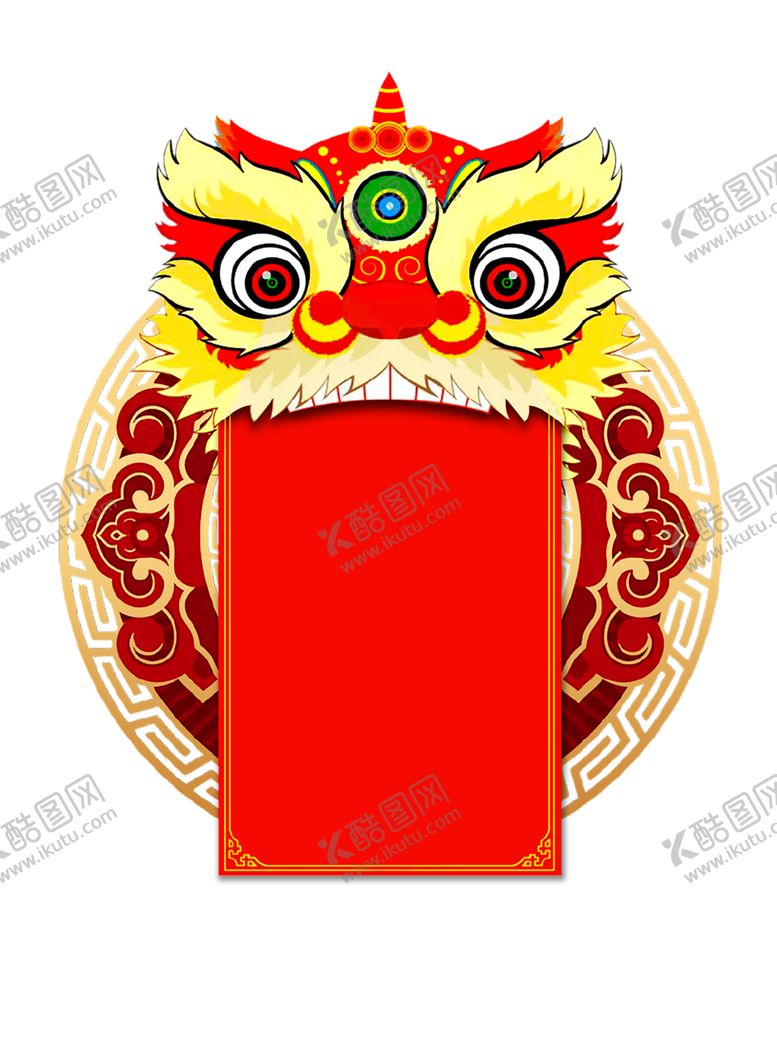 编号：11158810240343005787【酷图网】源文件下载-红色背景