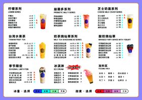 碳锅驴肉价格单