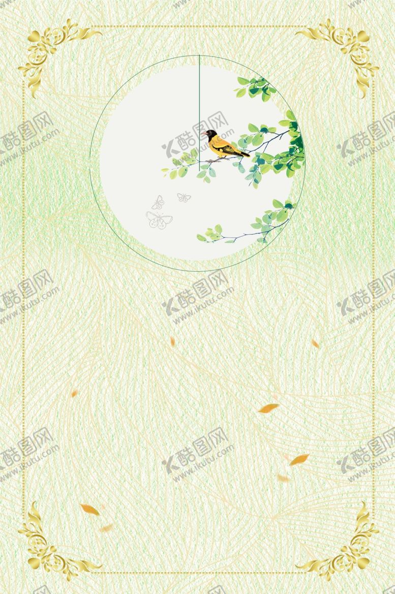 编号：48048210101807241716【酷图网】源文件下载-中国风字画框背景