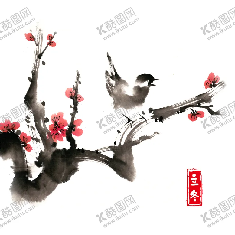 编号：84579606280151174642【酷图网】源文件下载-梅花素材