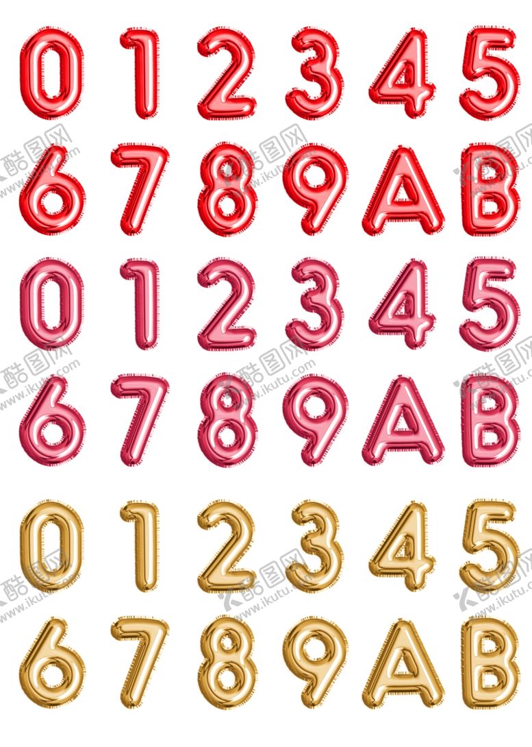 编号：70927504210203593167【酷图网】源文件下载-数字