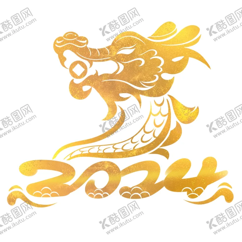 编号：73850702100543016698【酷图网】源文件下载-2024艺术字