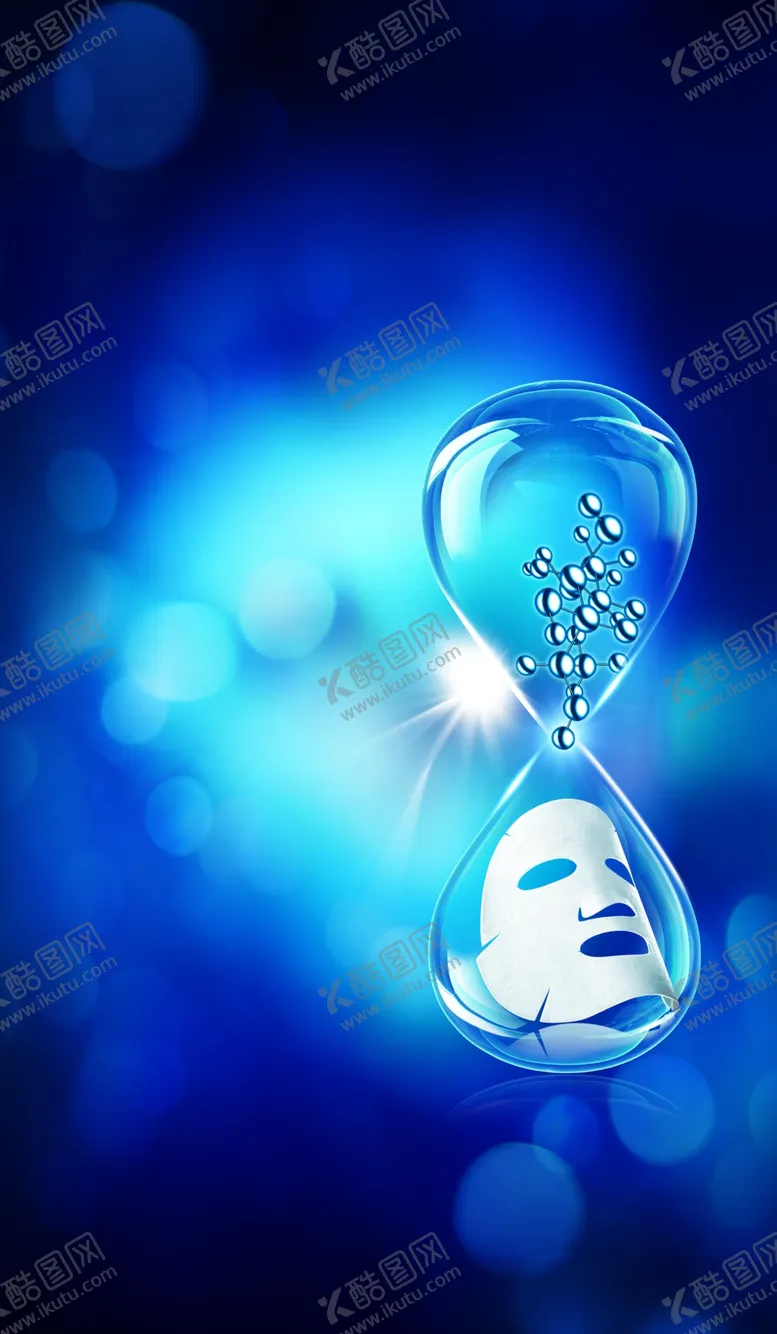 编号：11409512111006331683【酷图网】源文件下载-化妆品广告图片