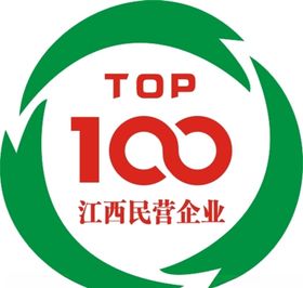 江西民用企业