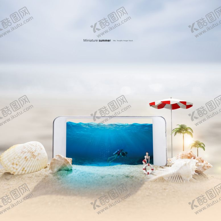编号：75863507131124521237【酷图网】源文件下载-夏季新品促销海报