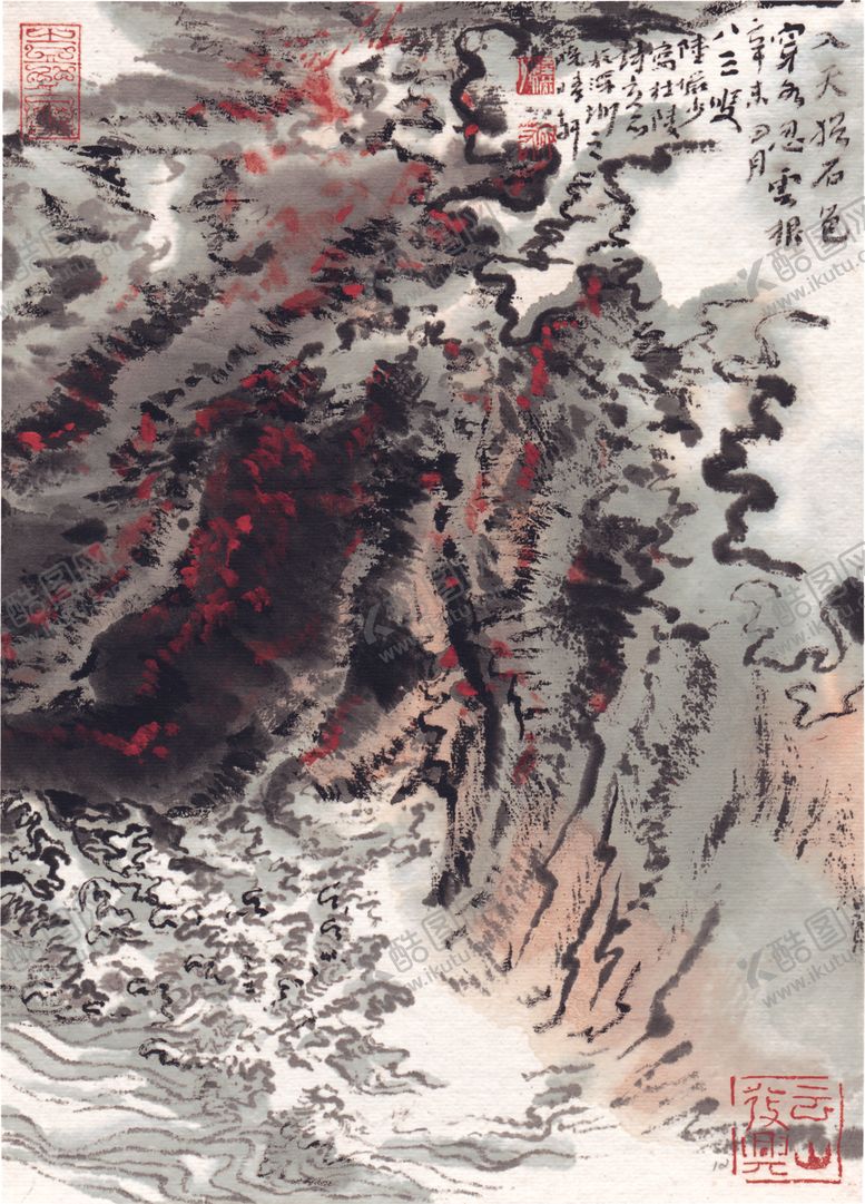 编号：90875307051951422121【酷图网】源文件下载-水墨山水国画风景